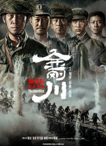 香蕉大成网人站在线